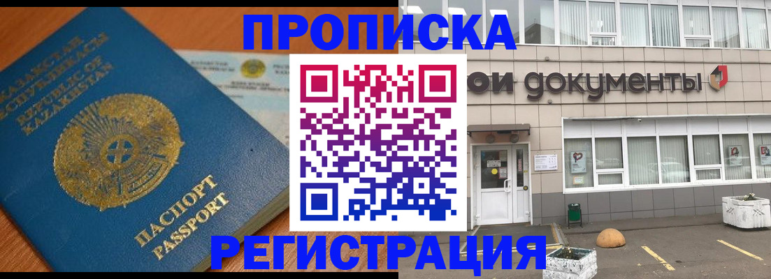форма 3 в Семилуках
